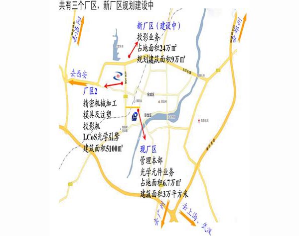 工場風(fēng)景三